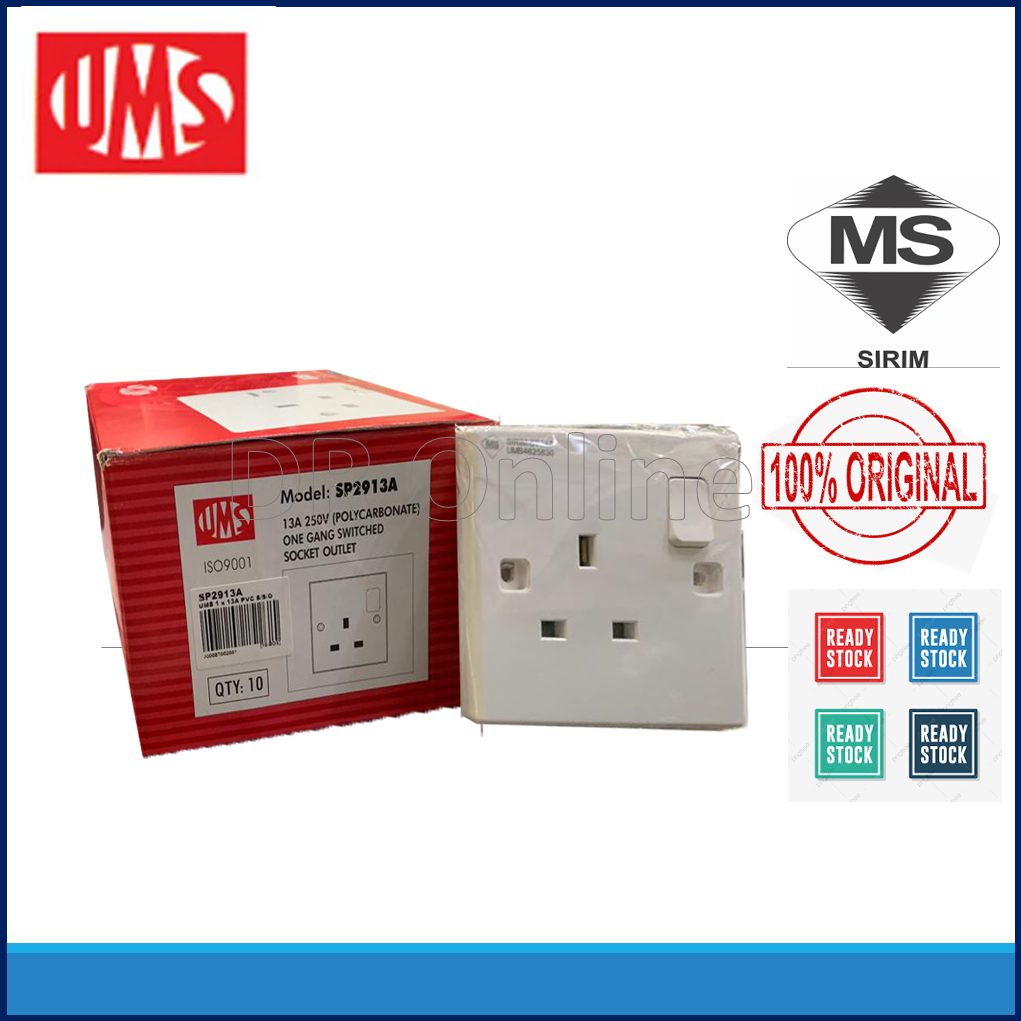 UMS 13A PVC SWITCH SOCKET OUTLET SP 2913A (10PCS) Lazada