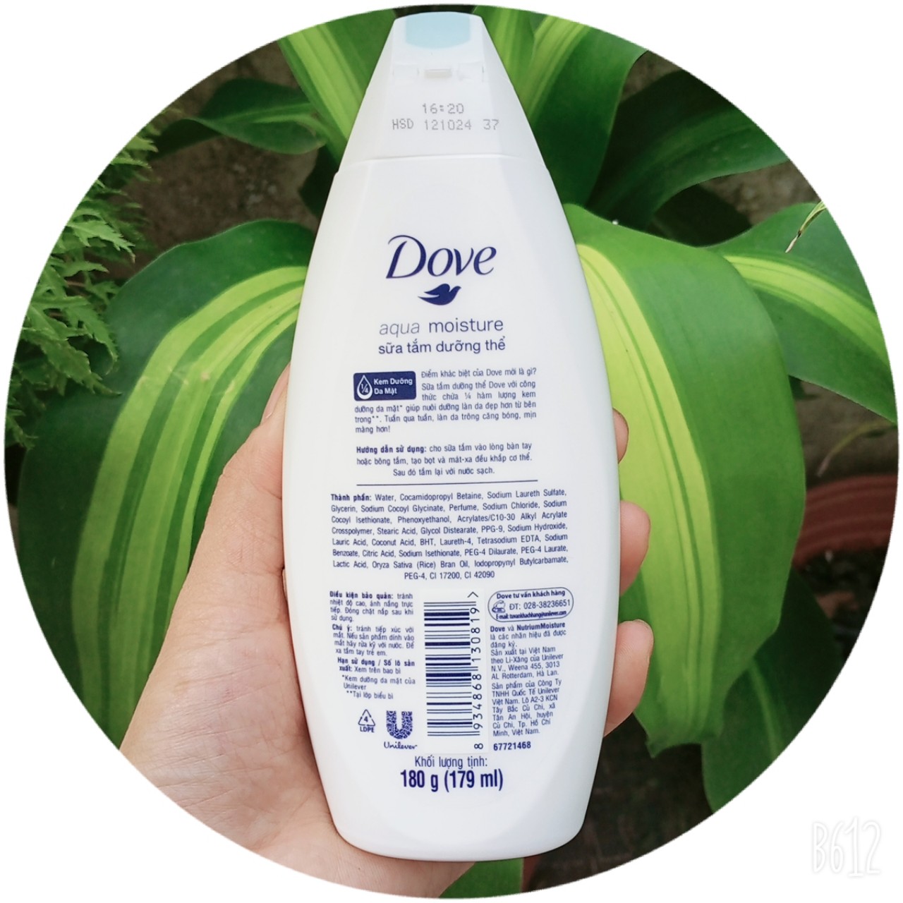 Set 2 chai Sữa tắm Dove 180g