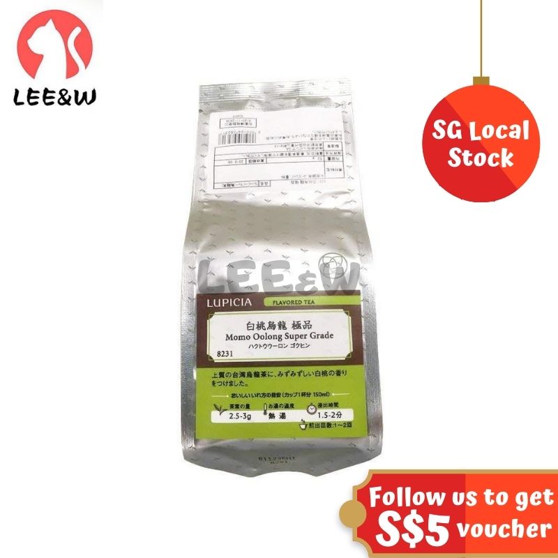 Lupicia Japanese Momo Oolong Tea Super Grade 50g/bag Lazada Singapore