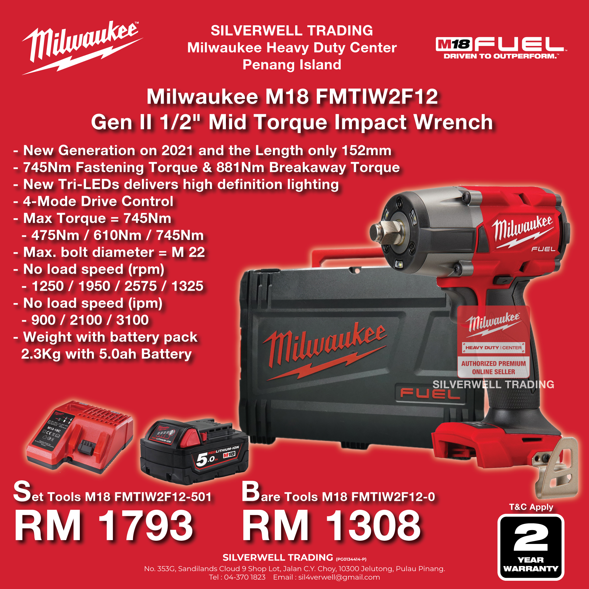 M18 FUEL Mid Torque Impact Wrench 