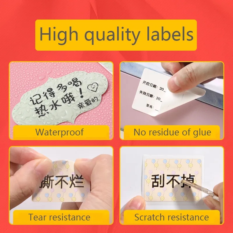 【Expert Recommended】 NiiMBOT B1/B21/B203/B3S Color Label Paper Waterproof Name Diy Label Printing Household Storage Label Paper. 