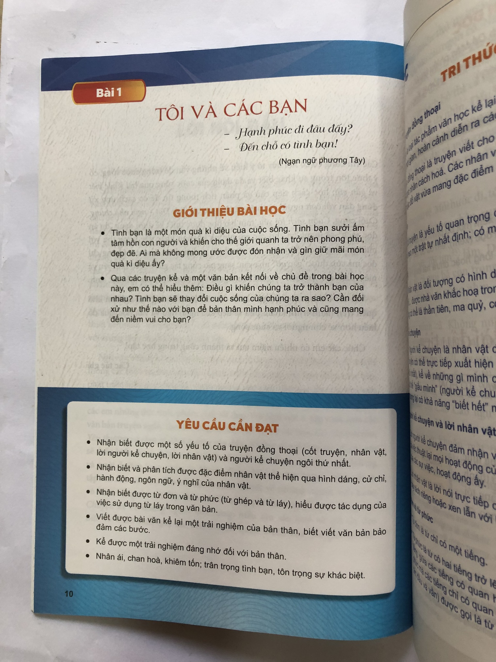 Sách giáo khoa lớp 6 lẻ cuốn tự chọn