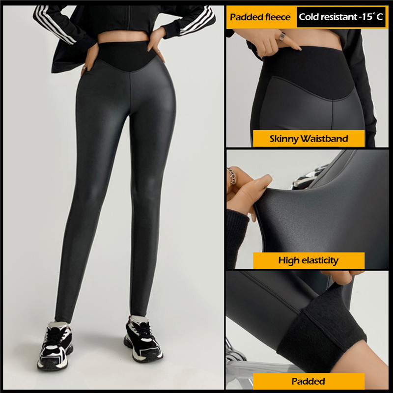 Fashion Thermal Leggings Stretch PU Leather Pants For Women Student Fleece  Cashmere Autumn And Winter Korean K-Style Simple Legging