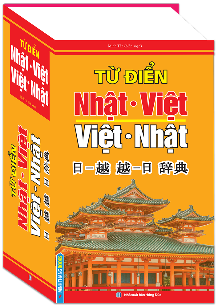 Từ Điển Nhật Việt - Việt Nhật (Bìa Cứng) 170k