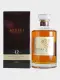 Hibiki 12 Years Whisky 700ml - Discontinued by Hibiki, Alcohol 43%, Blended Japanese Whisky, Ready Stock Available. 