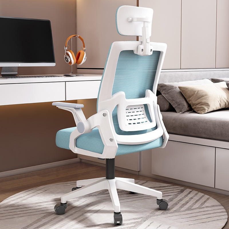 [Ready Stock]Ergonomic Office Chair Computer Desk Chairs Mesh Home ...