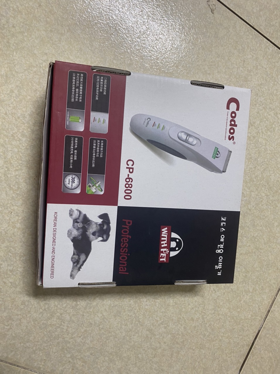TÔNG ĐƠ CODOS 6800 DÀNH CHO CHÓ MÈO ĐỜI MỚI NHẤT