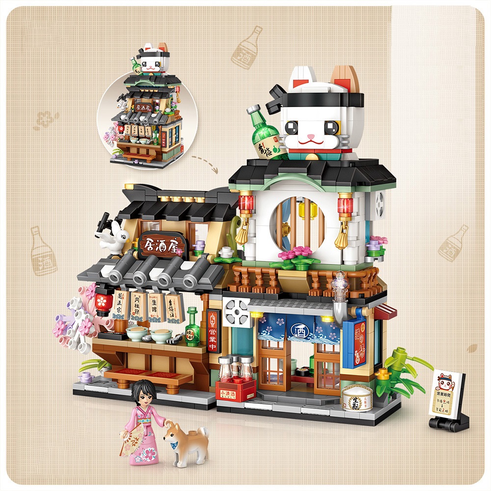 Đồ chơi lắp ráp LOZ mini mô hình Izakaya