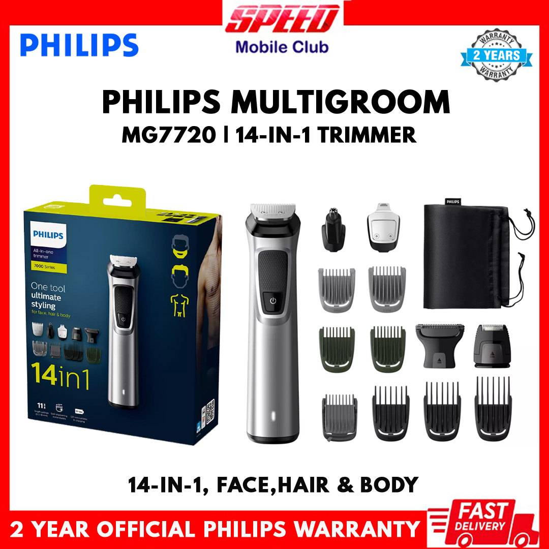 Philips Multigroom 7000. Филипс мг 7720 триммер. Philips Multigroom 7000 комплект. Philips Multigroom 8000 Box.
