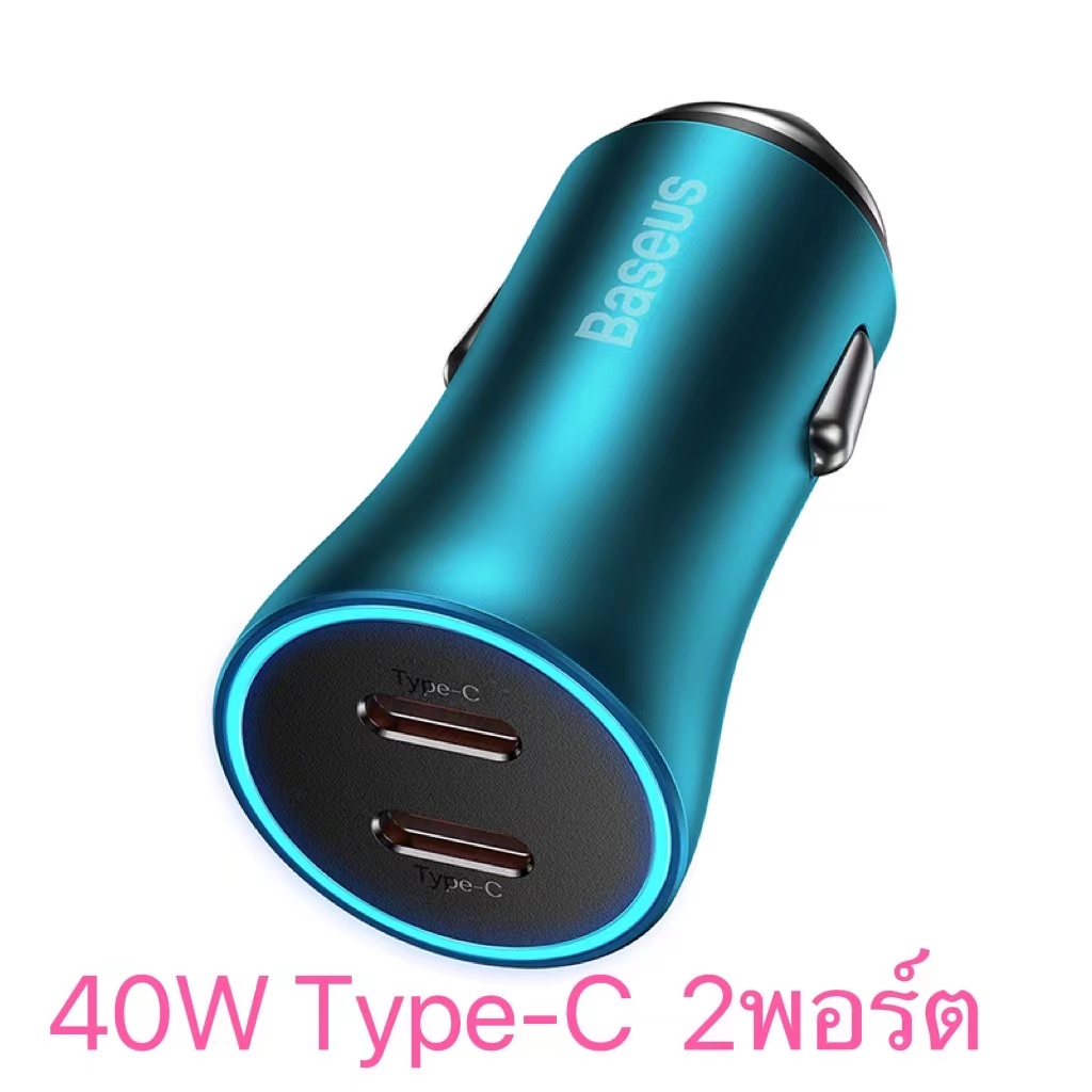 Baseus Car Charger Dual Port 30W/40W/45W หัวชาร์จรถ PD Quick Charge