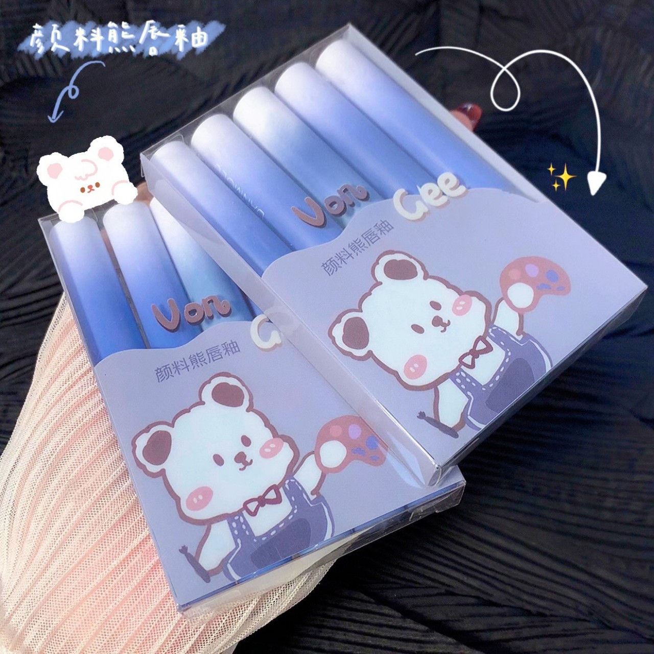 Son vongee gấu hộp xanh-Sét 5 cây siêu lì