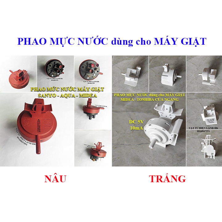 Phao máy giặt MIDEA TOSHIBA- Van áp lực nước MG LG - MEDIA - SANYO AQUA cửa ngang màu nâu - cảm biến mức nước