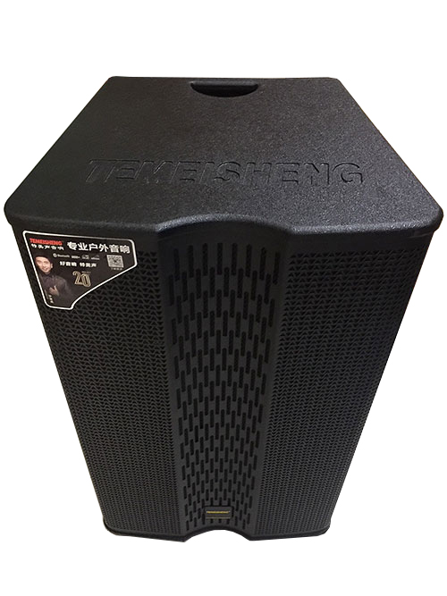Loa Kéo Cao Cấp Temeisheng GD15-27
