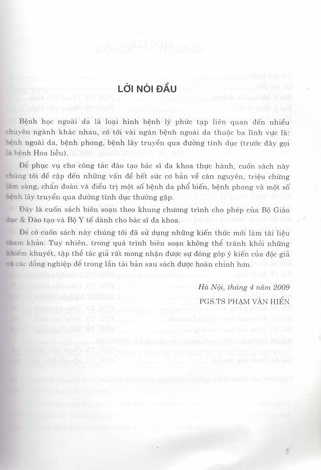 Da Liễu Học (Dùng Cho Đào Tạo Bác Sĩ Đa Khoa)