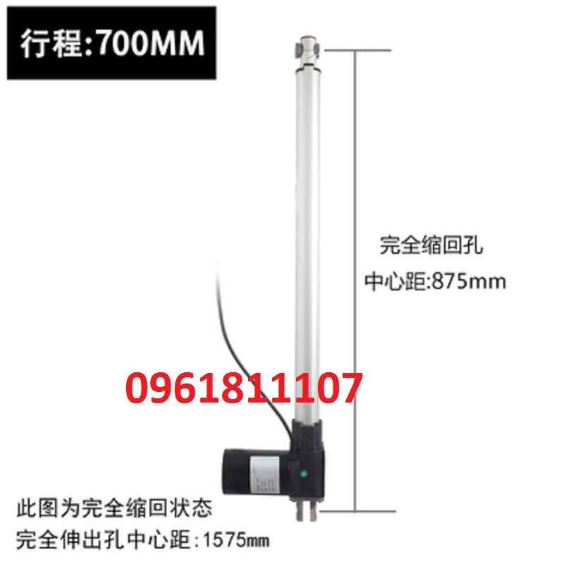 Xy lanh điện lx600 tải 6000n 600kg 12v 24v, xi lanh điện 24v, xi lanh điện 12v, xy lanh điện 12v, ty điện 24v