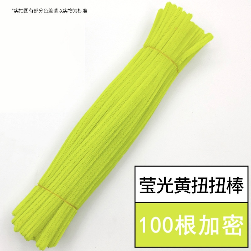 D1301 set 100 kẽm nhung làm hoa kẽm nhung làm hoa handmade kẽm nhung nhiều màu loại 1 kẽm nhung xoắn 1