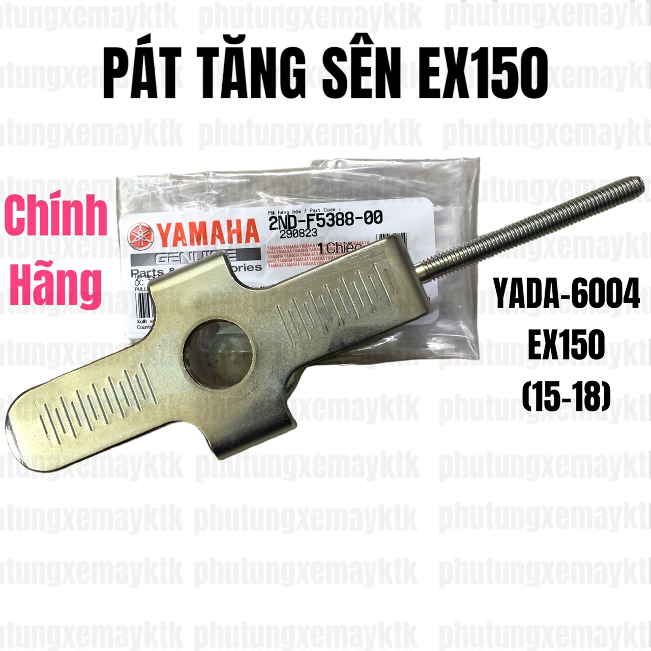 Pát, nắp chụp tăng sên ex150 yada pl