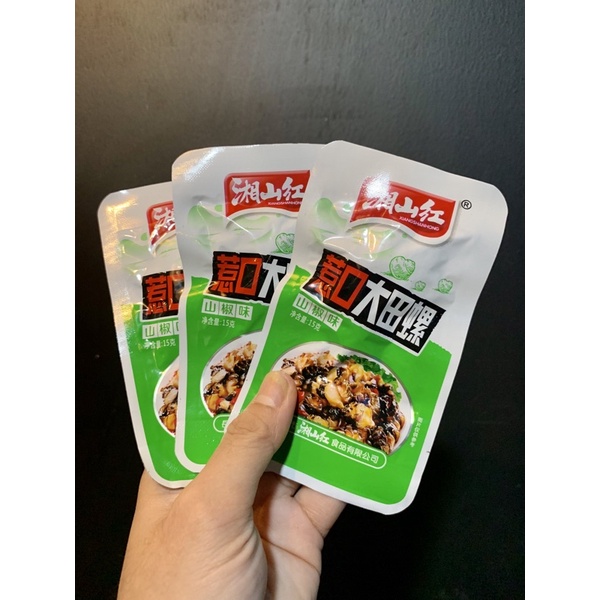Ốc hương xào caʏ tẩm vị ăn liền trùng khánh - ăn vặt