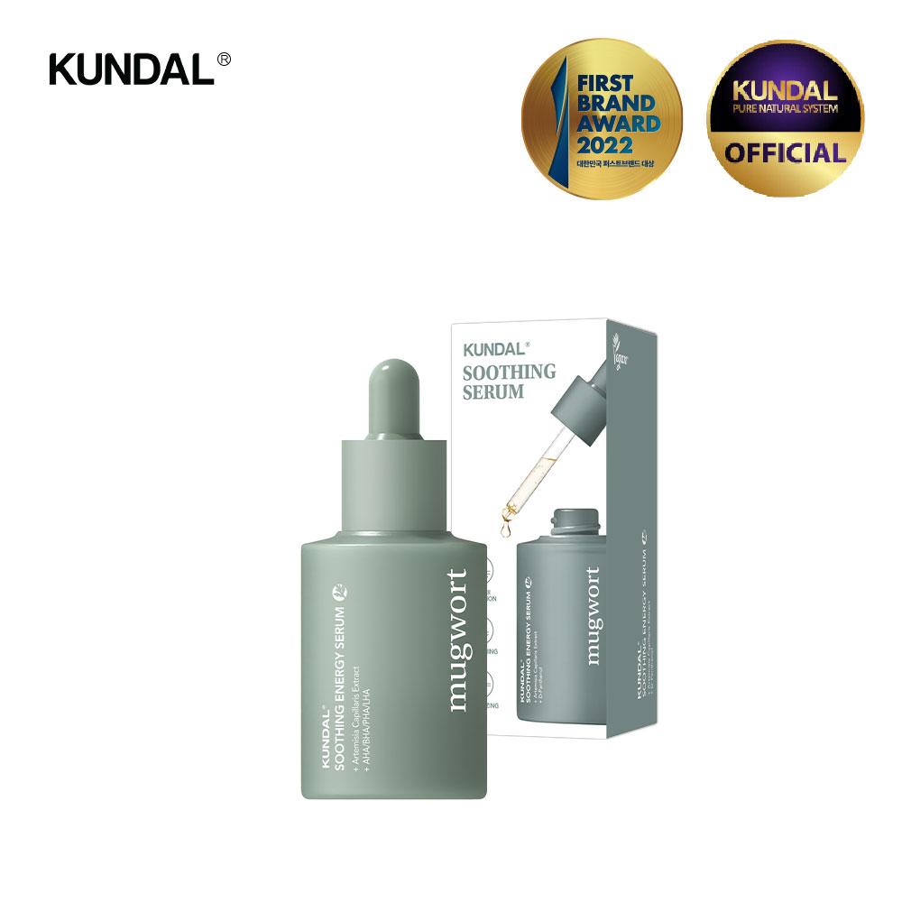 KUNDAL Mugwort Soothing Balancing Toner 200ml