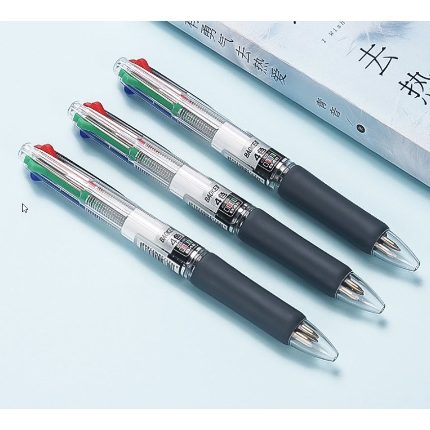 Bút bi 4 ngòi BAOKE B48 0.7mm