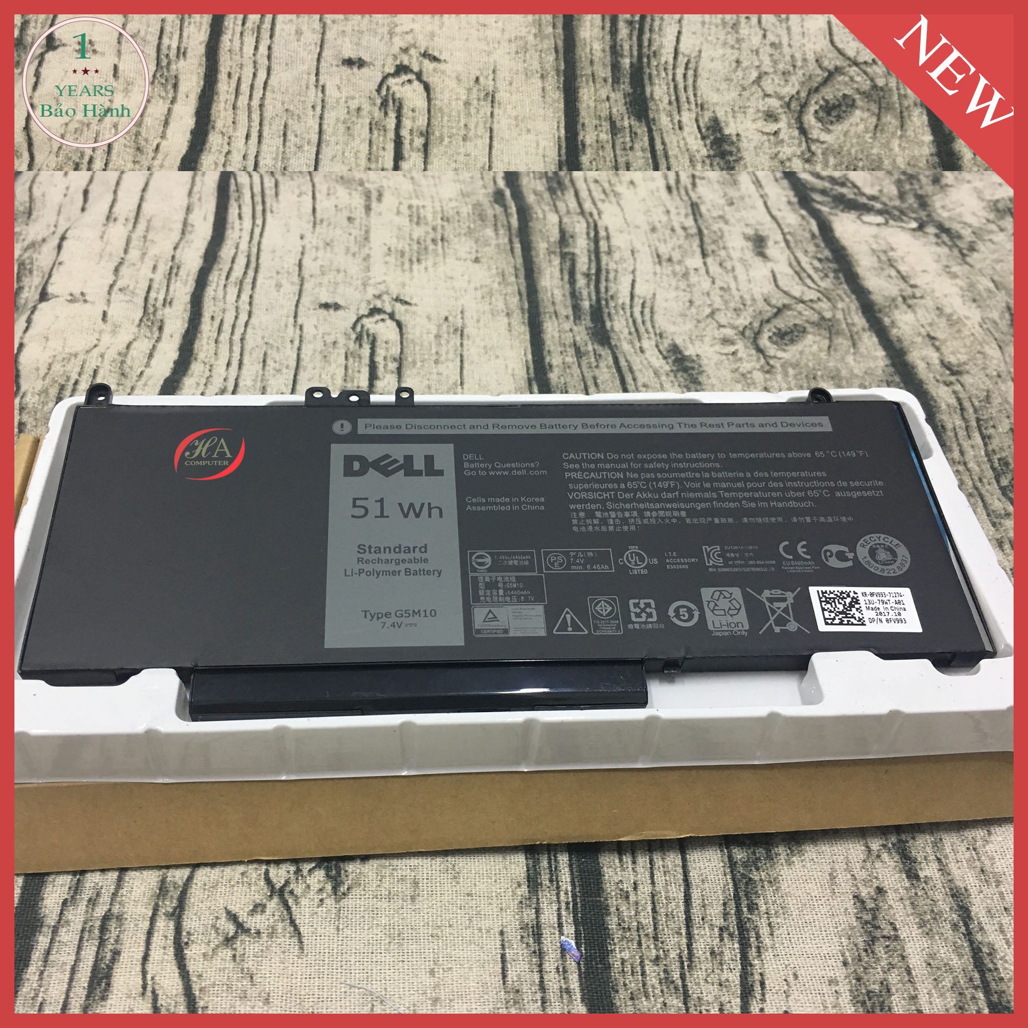 Pin dell Latitude E5450