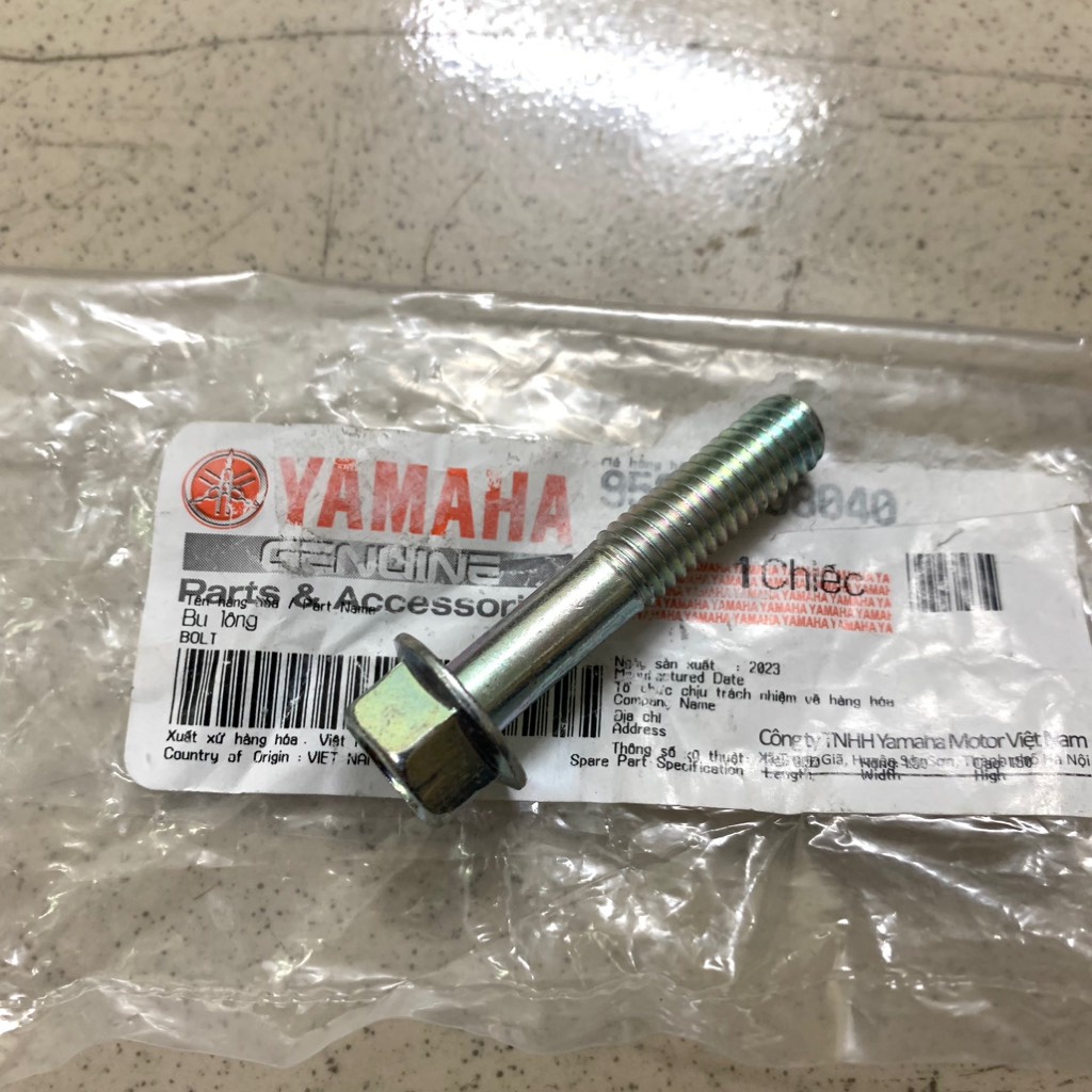 [Chính hãng Yamaha]YAOV-070 Ốc bắt treo pô-EXCITER 150
