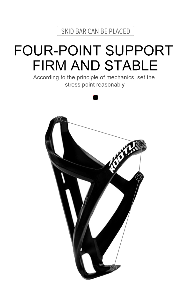 KOOTU จักรยานจักรยานเสือภูเขาขวดกรง ultralight 30g universal super