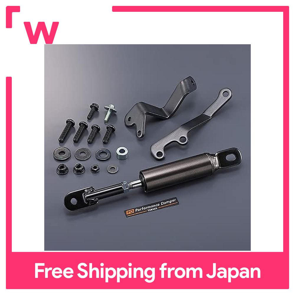 YAMAHA パフォーマンスダンパー NMAX Q5K-YSK-132-F01 パフォーマンスダンパー NMAX | ヤマハ発動機グループ ワイズギア