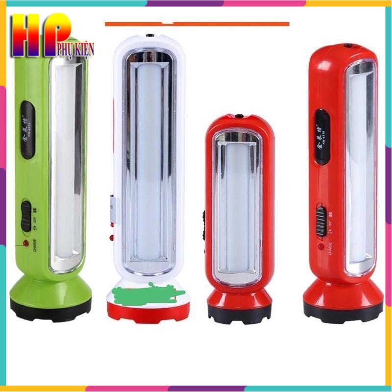 Đèn pin tích điện cầm tay Keyang 4316 sạc pin có tích hợp bóng đèn đi đêm