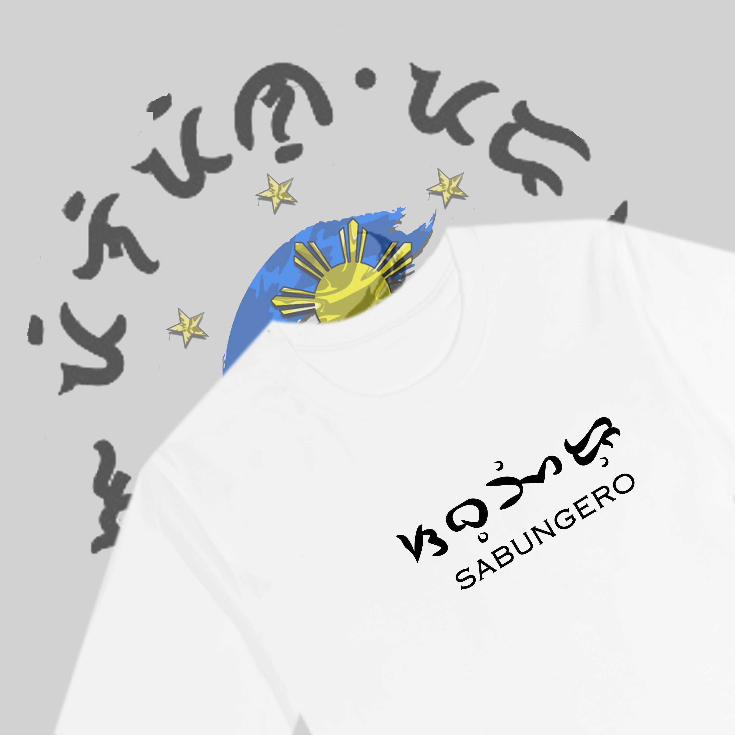 BAYBAYIN TEES Design 01 Cotton Spandex Round Neck Short Sleeve