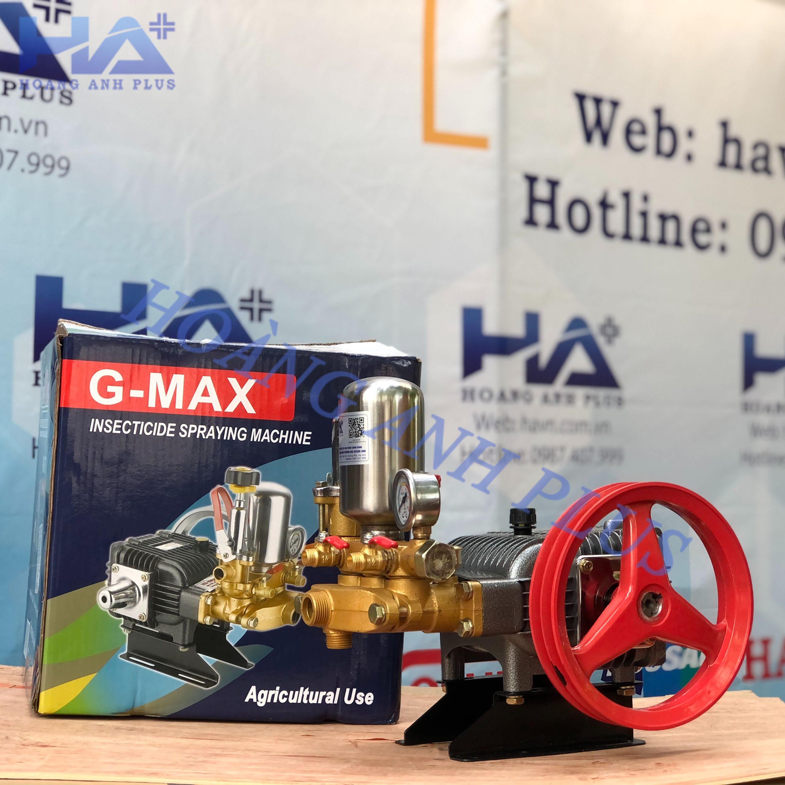 Đầu Phun Xịt Áp Lực 1HP Gmax GM-26TT