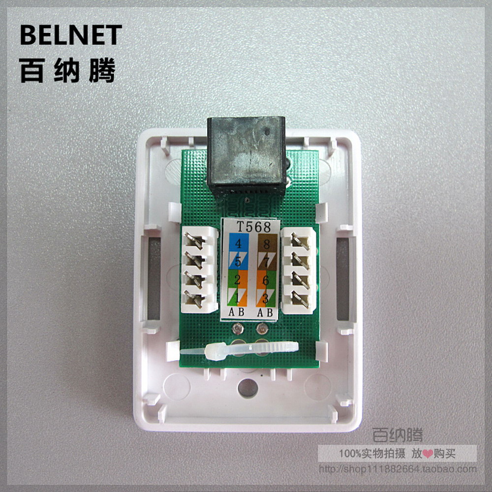 %E3%80%90VogueVenture%E3%80%91RJ45%20connector%20CAT5e%20CAT6%20junction%20box%20single%20port%20Desktop%20box%201-port%20network%20cable%20adapter%20ethernet%20extension%20PCB%20wire%20type%20-%20Image%204