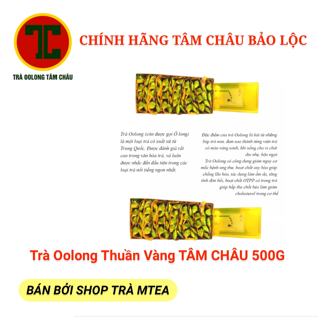 [Tâm Châu] Trà Oolong Thuần vàng 500gr (50 gói x10g)
