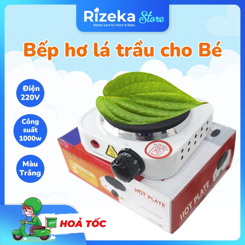 BẾP HƠ LÁ TRẦU CHO BÉ – BẾP ĐIỆN MINI HOT PLATE (1000W)