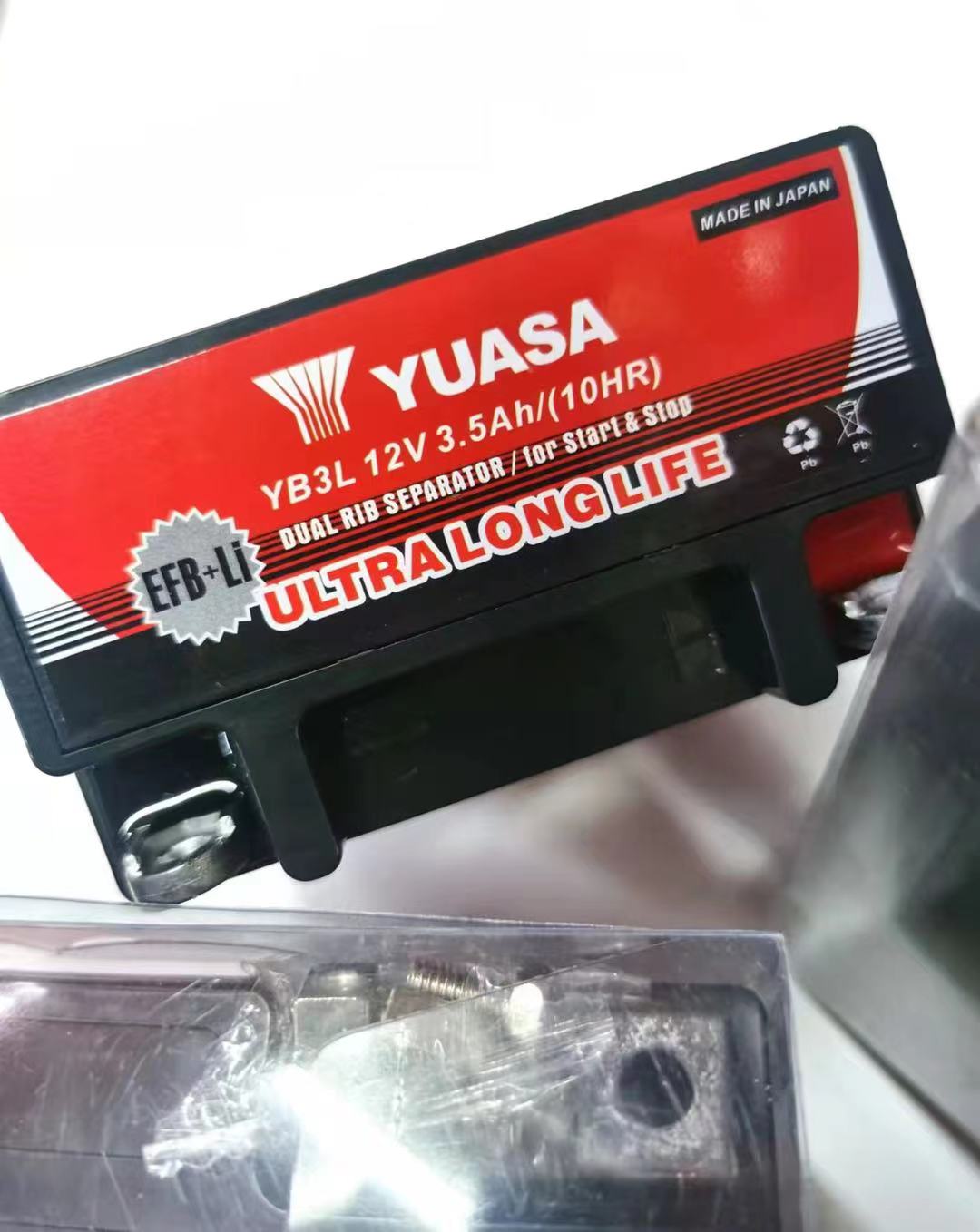 YB5L YB5 BATTERY GEL YUASA JAPAN 12V 5.5AH ( MAINTENANCE FREE ) YAMAHA  HONDA MODENAS SUZUKI KAWASAKI LC135 V1 EGO NOUVO MIO BEAT PCX CBR150 PCX  NEW ICON VARIO EVOZ EX90 SPORT