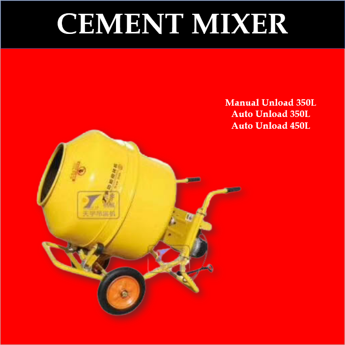 TOYU Cement Mixer Manual Unload 350L Auto unload 350L/450L Lazada PH
