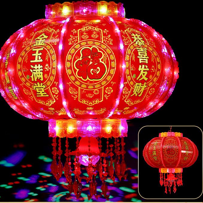 Đèn lồng năm mới led đèn lồng xoay tròn đầy màu sắc đèn chùm ban công cửa đèn lồng đỏ đám cưới tân gia lễ hội mùa xuân