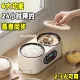 [9.6 Ten Thousand People Collection ] German Dual Pot Low Sugar Rice Cooker Household Rice Soup Separation SmallMulti-Function Rice Cooker 1-2 People 3 Integrated. 