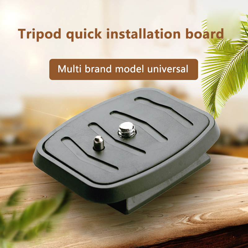【Must-have】 Mount Tripod Platform Tripod Monopod Quick Release Plate ...