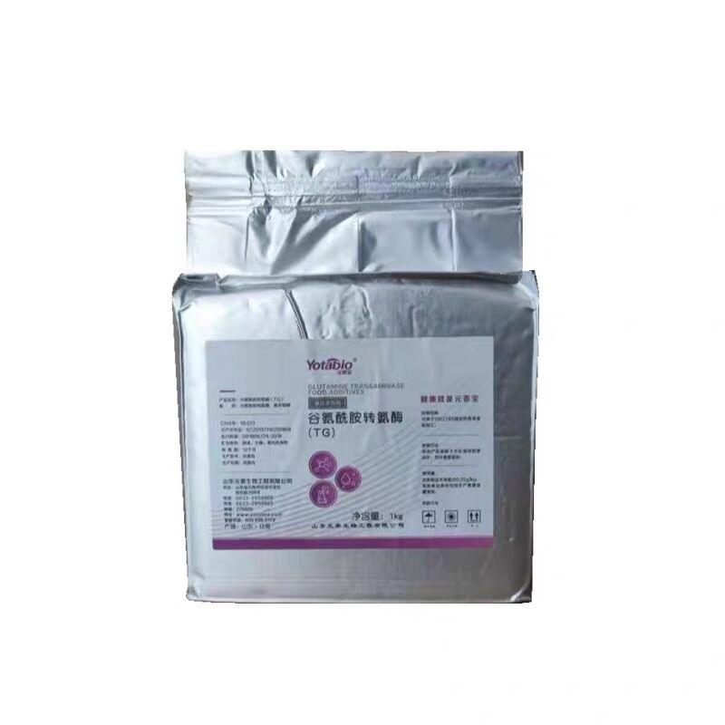 Meat Additive Transglutaminase (Meat Glue) Food Grade Transglutaminase