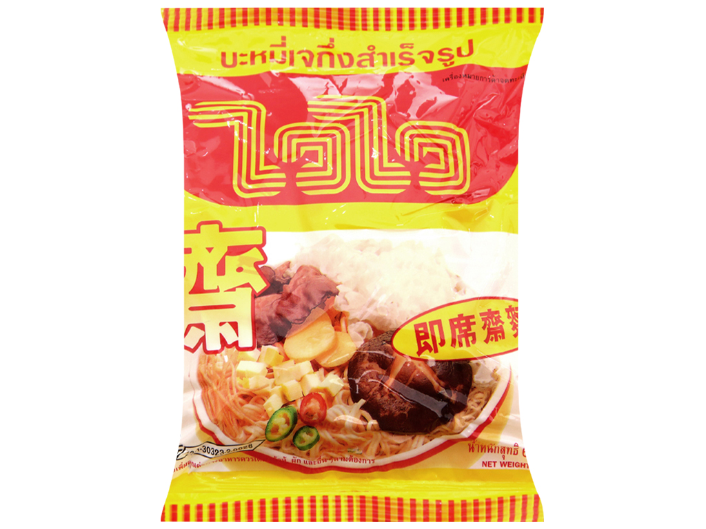 (HCM) Mì chay rau nấm WAIWAI 60g Thái Lan