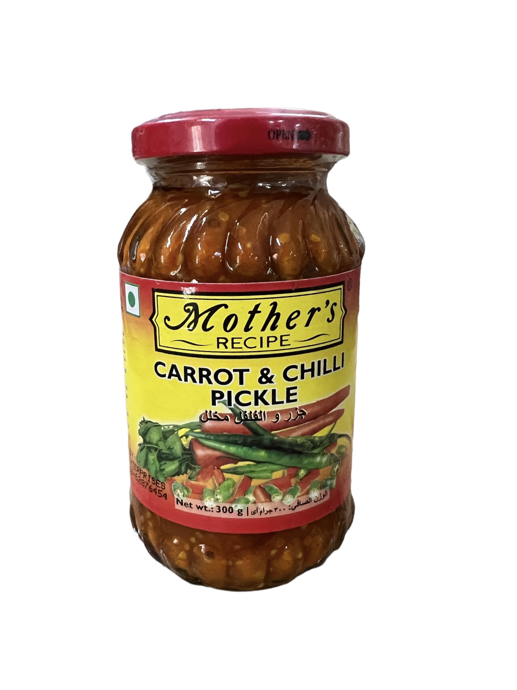 Mothers Mixed Pickle 500gm Pack Of 2  | Handcrafted Excellence Ingredients Assortment Preservative Free - View #12