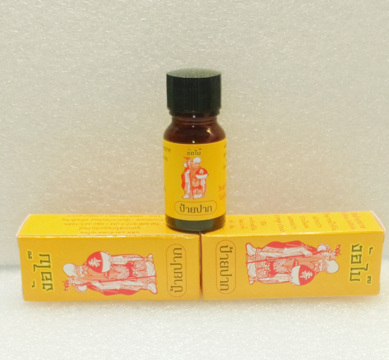 BÔI KÉN MÉP, RÁCH MÉP ông  Cụ