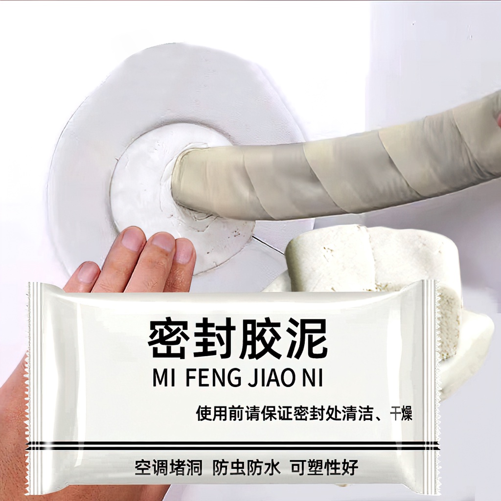 10 gó iXi Măng Trắng Chống Thấm Cách Nhiệt Bùn Đất Sét Keo Trám Tường Nhà Lỗ Điều Hoà Đường Ống Nước -Lumbley