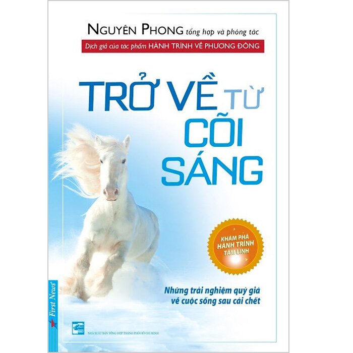Netabooks - trở về từ cõi sáng