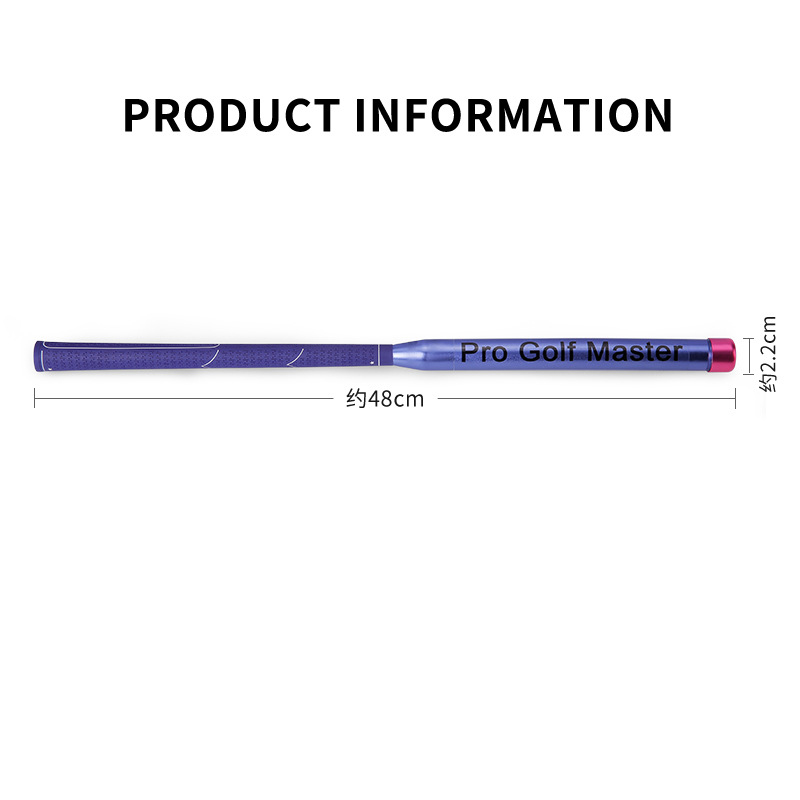 PGM Golf Practitioner Sound Swing Stick Rhythm Training Compact and Convenient Training Club Supplies HGB021