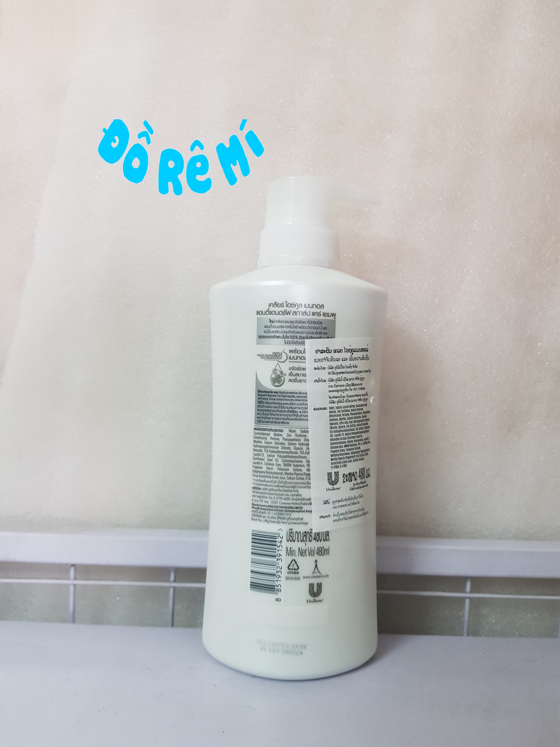 Dầu gội CLEAR MEN bạc hà Thái Lan 480ml