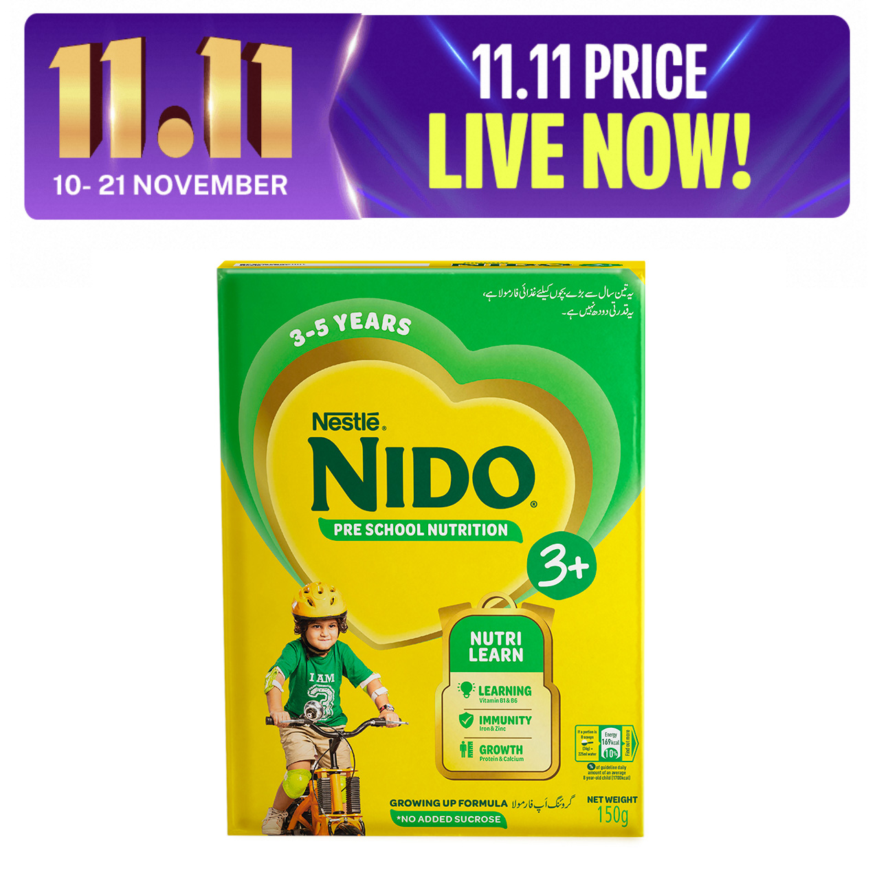 NESTLE NIDO Pre School Nutrition  3+ Powder 150gm