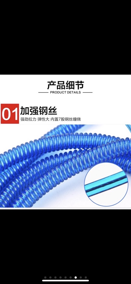 Dây an toàn câu đài 10m 15m 20m