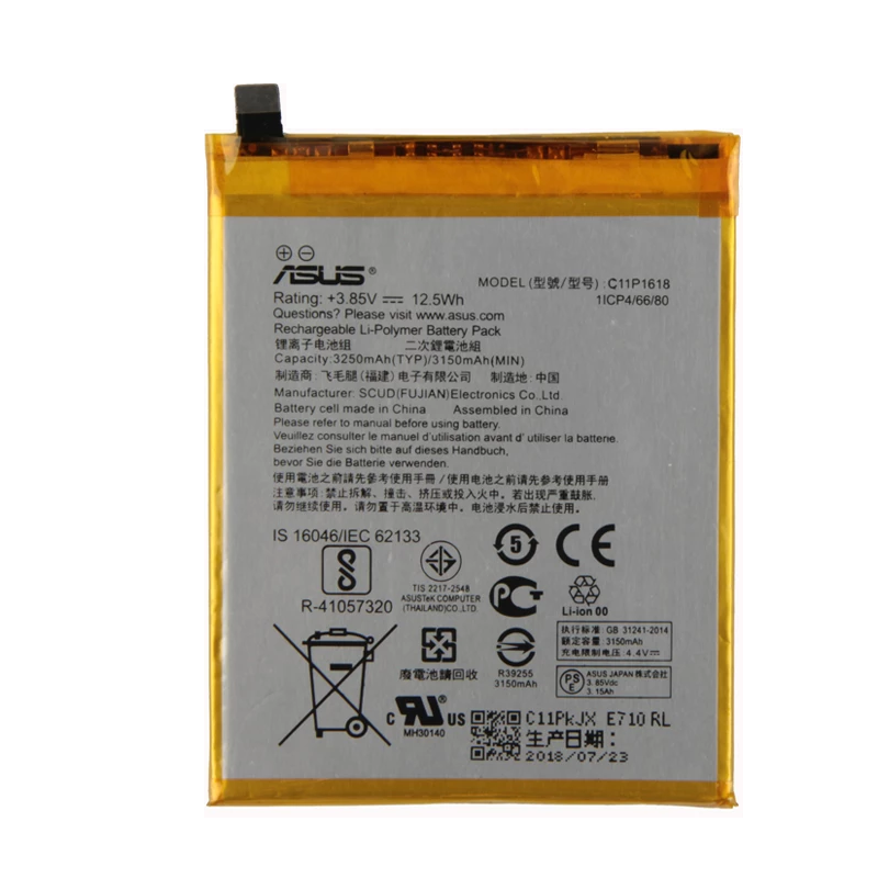 Pin Asus Zenfone 4 2018 ( C11P1618 ) / ZE554KL
